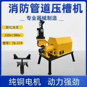 ����325�����ܹ��ۻ� ���ܹܹ��ۻ� ��Ϫ������ˮ�ܹ��ۻ�