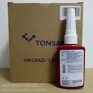 ��Ʒ������1262���������ܷ�� ��ǿ�� ������ճ�� 1262��ˮ�ɲ�ж