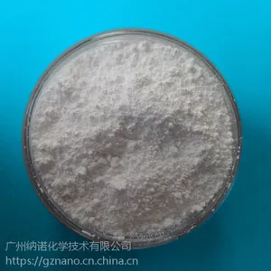 ��Ӧ�ߴ����������������������ĩSb2O3���п��ð��ʿɿ�Ʊ