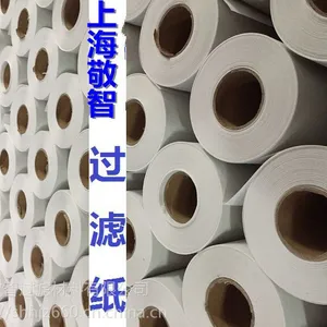 脱脂滤纸-脱脂液过滤纸-涂装车间专用过滤纸-除油滤纸-磨床滤纸-切削定量: 根据客户要求定制 g/m