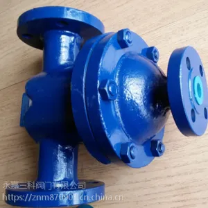 三科供应UFS铸钢汽水分离器