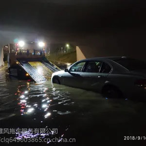 长安拖车那里有?长安那里有流动修车?