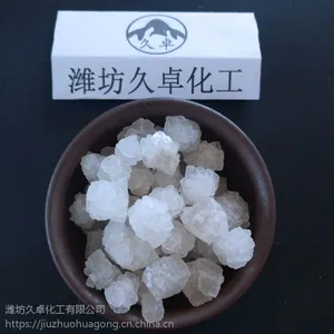 �������ҵ�� ��ɹ����ˮ�����ù�ҵ���������