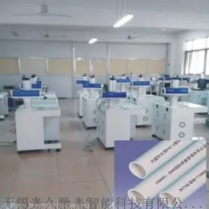 廊坊水***激光打标机承德不锈钢水***激光刻字机打码机光久厂家