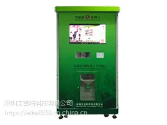 С�����׻�_������TLE-2211��������