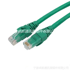 EXW专业OEM品牌代工高品质六类非屏蔽跳线***单体测试特定绿色