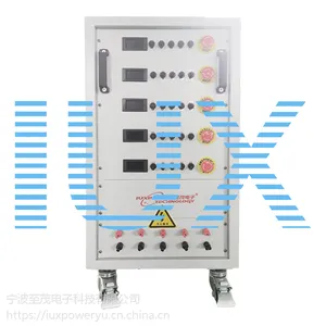 生产厂家供应程控可调大功率直流开关电源