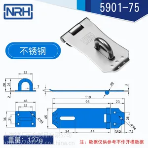 不锈钢锁扣挂锁加厚搭扣老式简易门锁木门插销家用门扣门栓门鼻子