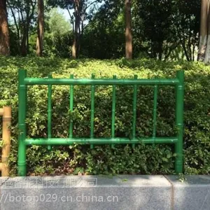 陕西篱笆花园护栏价格、陕西篱笆栏杆厂家、陕西篱笆栅栏安装设计