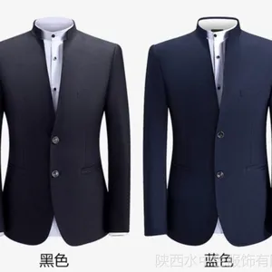 西安立领中山装 唐装 民族服装 表演服 定制 黑色 灰色 春秋季套装