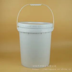 18�������ϻ���Ͱ,�����Ƿ���Ͱ,ʳƷ������������ԲͰ