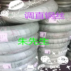 �����ߡ��������˿�ߡ�����ֹ���˿��ֱ���ɸ�˿1.2mm�������ϸ˿