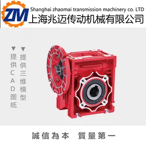 �Ϻ����� �Ҷ������ǳ��� MCF0752-30-1.5KW˫������ٻ� ֱ������ٵ��
