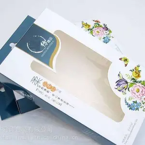 设计加工彩盒定制+化妆品盒定制+牙膏盒定制+礼品盒定制+精品盒定制工厂
