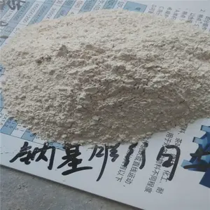 供应钠基膨润土325目 复合肥用膨润土 蒙脱石