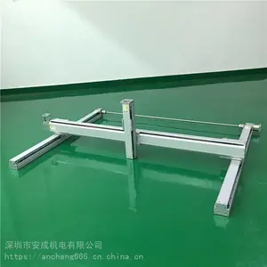 直线滑台厂家同步带滑台在哪安成机械手工作台移动运动平台自动化非标龙门式四轴五轴移动工作台运动滑台模组