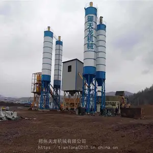 厂家直销聊城附近大型搅拌站 HZS90混凝土机械