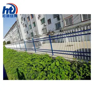 庭院铁艺栅栏 花园草坪栏杆 隔离栏 欧式别墅锌钢护栏
