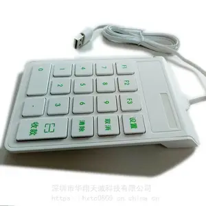 USB�첽���л������������ּ���|����С����HX-P018U