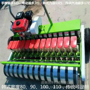 �о����ɵ��Ĳ��ֻ� ������ӵ㲥�� ������粥�ֻ�