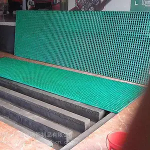 4S店地漏格栅 玻璃钢格栅厂家 洗车店排水板 防腐网格栏