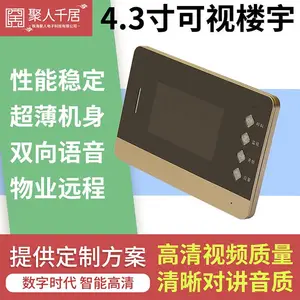 �Ž�����ϵͳ ����O2O �ڹ����� С����Ϣ���� ���ܰ���ϵͳ