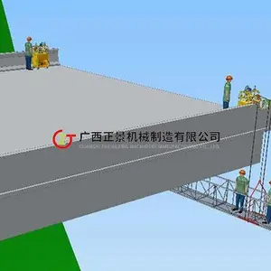 ���ٹ�·�����׼���ʩ��ƽ̨�豸