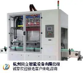 杭州立式开箱机供货商 和谐共赢 杭州贝立智能设备供应