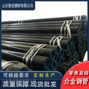 �㽭����16mn�Ͻ�� �߷���***�����ֹ� ��ˮ�����ֹ��и�����