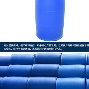 ��Ӧ��������Ͱ ��������Ͱ �ų�������Ͱ �Ҷ���Ͱ���ҵ���� Ϊ�����