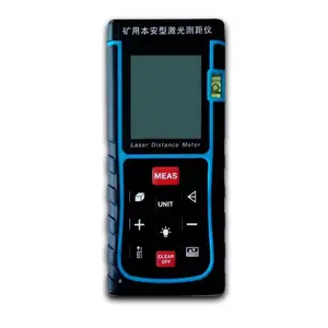 YHJ-100J（A）本安型激光测距仪 矿用激光测距仪 激光测距仪