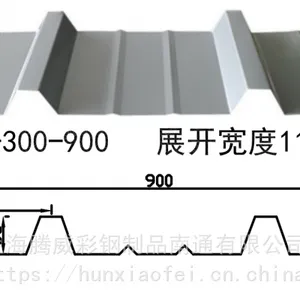 �㽭�ʸ��߳��� �����ʸ� YX38-300-900�� ��ǿ�Ȳʸ��� �����ɫ��ȫ