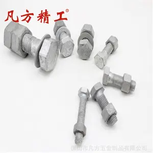 �������� �ȶ�п�Ƚ�п��˿ �ֻ���Ӧ12*50/60