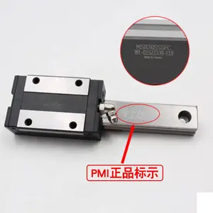 台湾银泰直线导轨 PMI MSB20SSSFC-H