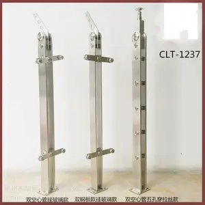 304������������� �����и�ӹ� ��̨����ֻ��� 850MM