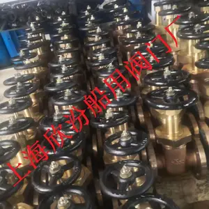 ���÷�����ͭ��ֹ��GB/T587-93 ����
