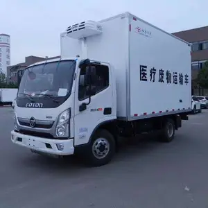 福田奥铃4.2米医疗废物转运车 福田奥铃医疗废物转运车