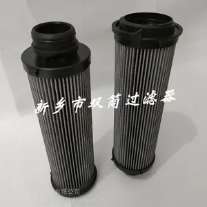 润滑油站管路滤芯KF-125B*100D