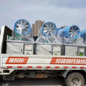 西安雾炮机有卖工地雾炮机