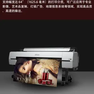 ���ֻ���HPDesignJetT930�ڰײ�ɫ��ͼ��A0������ͼ��HP