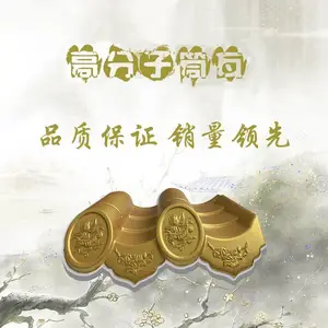 高分子仿古瓦 古朴细腻 风韵典雅 彰显建筑风格 提升建筑物档次 古朴典雅,厚重大气