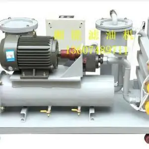 湖南GJL高粘度润滑油滤油机供应