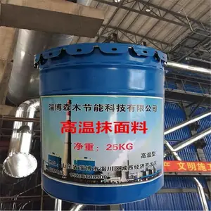 ɭľϡ������Ϳ�� ���ܻ��� ����ʯɰ�� ����Ĩ����
