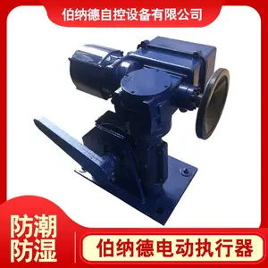 ������ �������ܵ���ʽ�綯ִ����SMB+RS400/KF65H����ʽ�綯ִ����