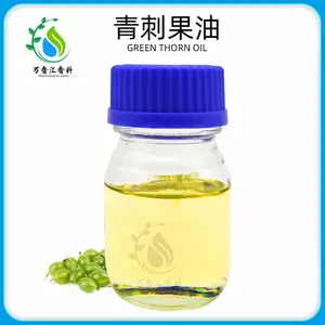 万香汇供应青刺果油植物精油青刺果精油量大从优
