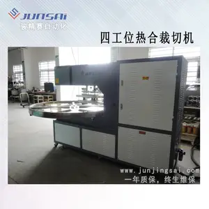 �Զ����θ�Ƶ�Ⱥϻ� ��ڴ��豸 �Զ�˫��λ���� ����������