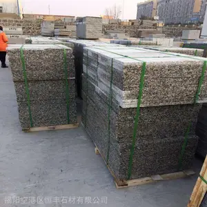 ����֥��ڻ�����ʯ�� ����ʯ֥��ڻ��հ�ʯ��