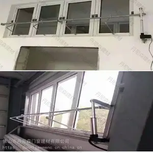 ���ʵ綯������ �綯������������ ����������