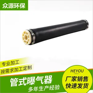���ʹ�ʽ������EPDM��΢������ʽ����ͷ��������ˮ����һ�廯