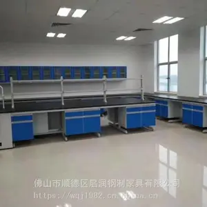 ˳���������ͨ������ȡ��̨����ȡ��̨�����ʵ���豸����